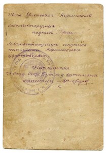 1730.jpg