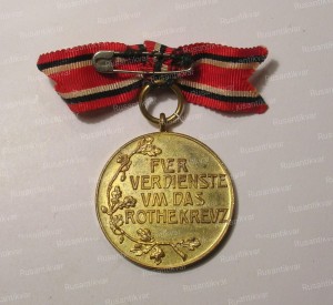 20-Пруссия. Медаль красного креста.jpg