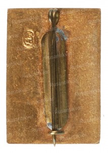 КП-рв.jpg