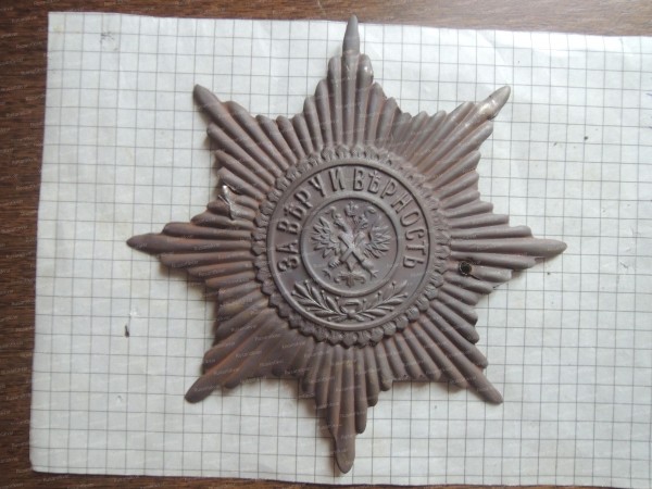 DSCN9401.JPG