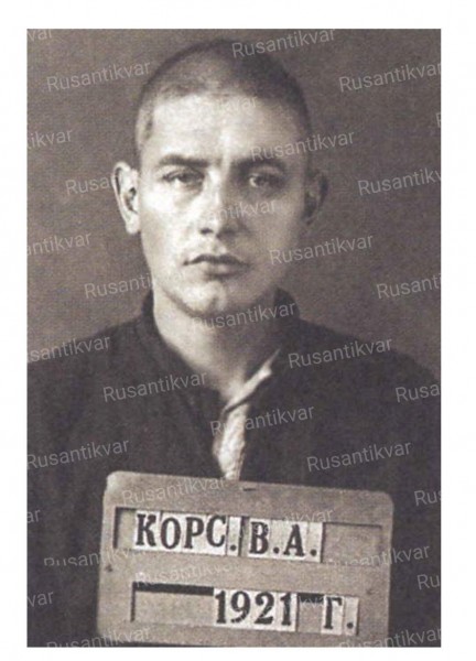Корс-.jpg
