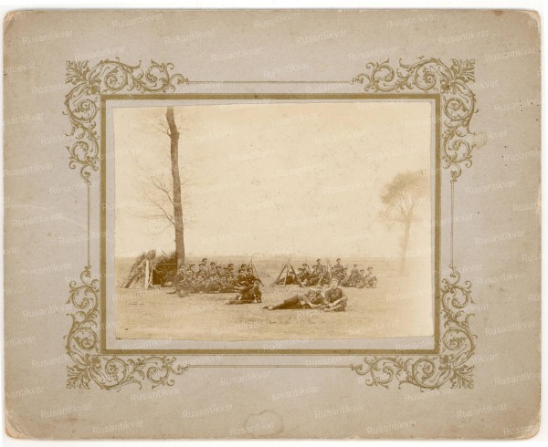 Scan20268.jpg