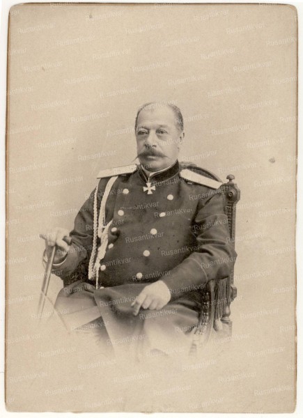 Scan20270.jpg