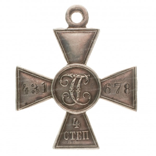 ГК-4-ст.431.678-рв.jpg