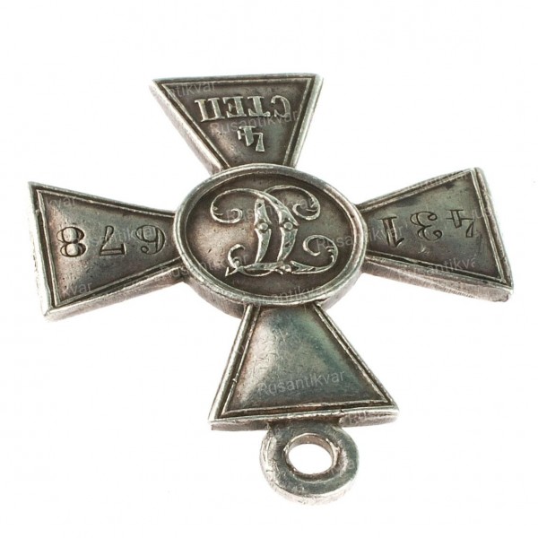 ГК-4-ст.431.678-ухо.jpg