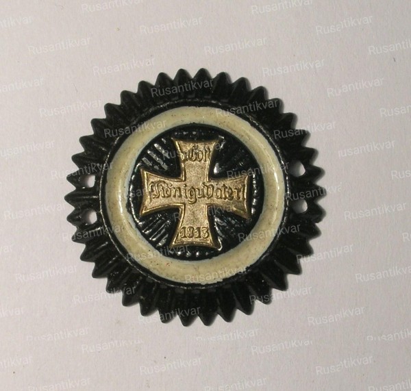 24 -Пруссия, кокарда.jpg