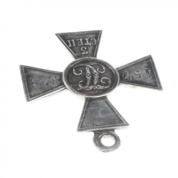 ГК-3-ст.157.323-ухо.jpg