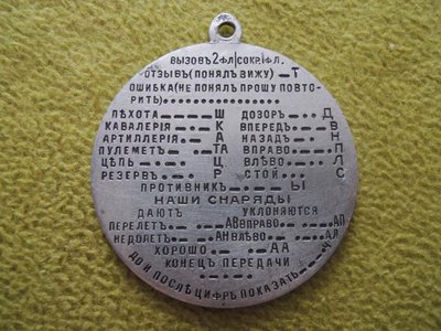 920246.JPG