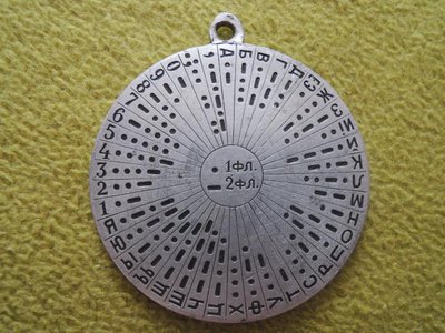 920251.JPG
