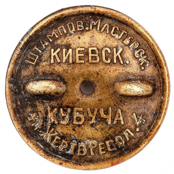 ОАВУК-гайка.jpg