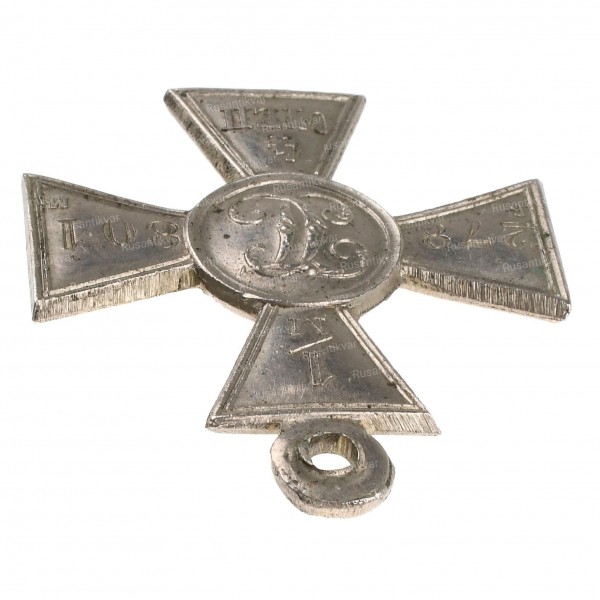 ГК-4-ст.1м278.801-ухо.jpg