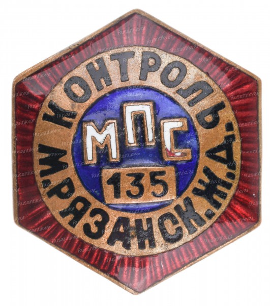 4-ав.jpg