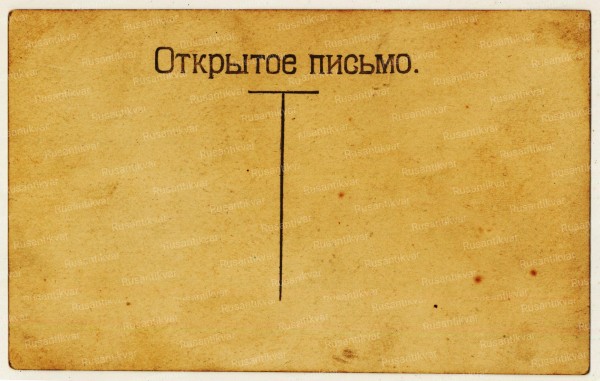 Scan20302-2.jpg