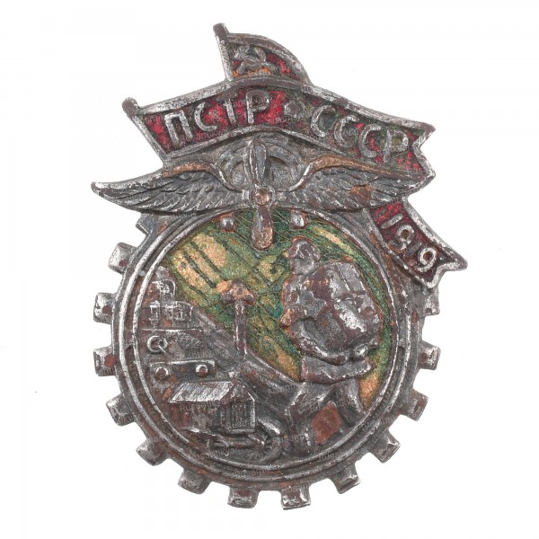 пстр-ав.jpg