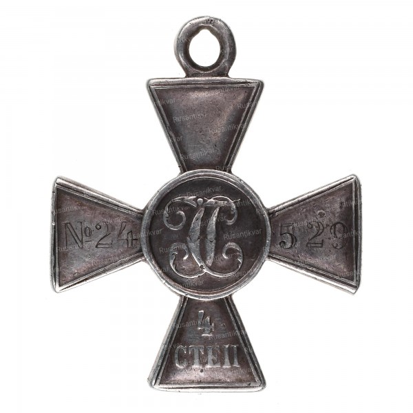 ГК-4-ст.24529-рв.jpg