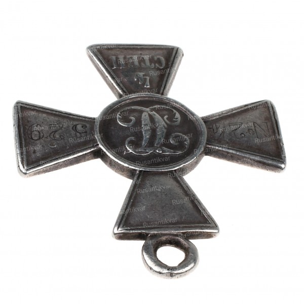 ГК-4-ст.24529-ухо.jpg