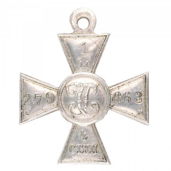 ГК-4-ст.1м279863-рв.jpg
