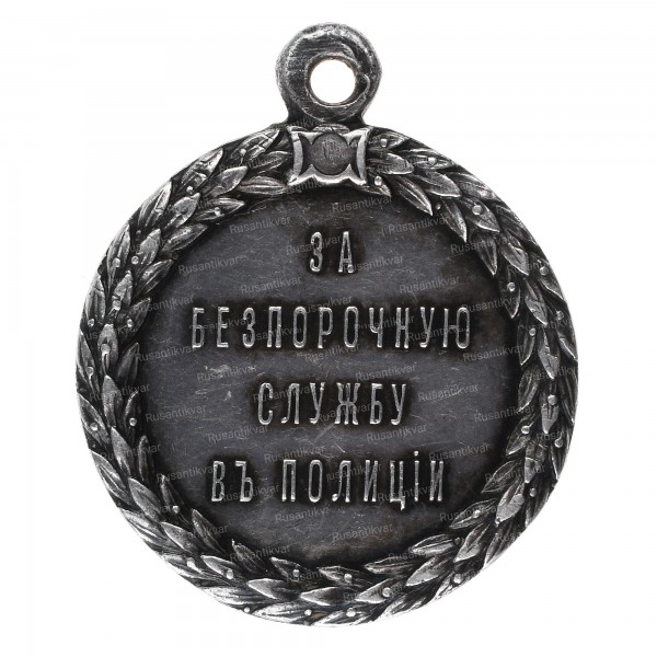 пол-А3-рв.jpg