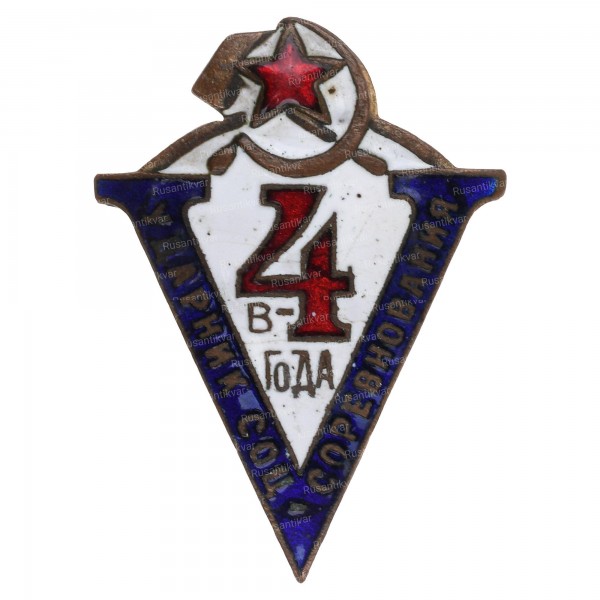 5-в-4-ав.jpg