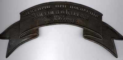__________________________._________1864.jpg