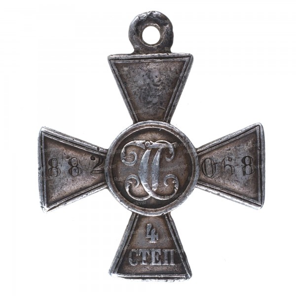 ГК-4-ст.882.068-рв.jpg