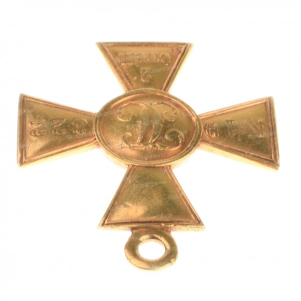ГК-2-ст.19.322-ухо.JPG