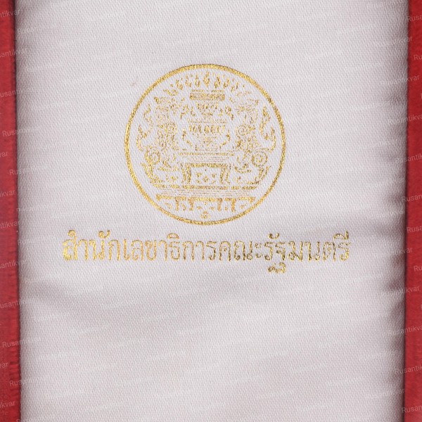 тай-произв-кор.jpg