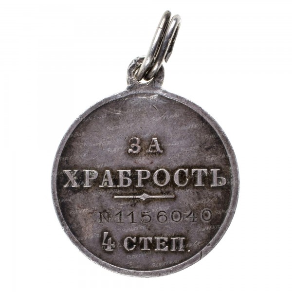 ГМ-4-ст.1.156.040-рв.jpg