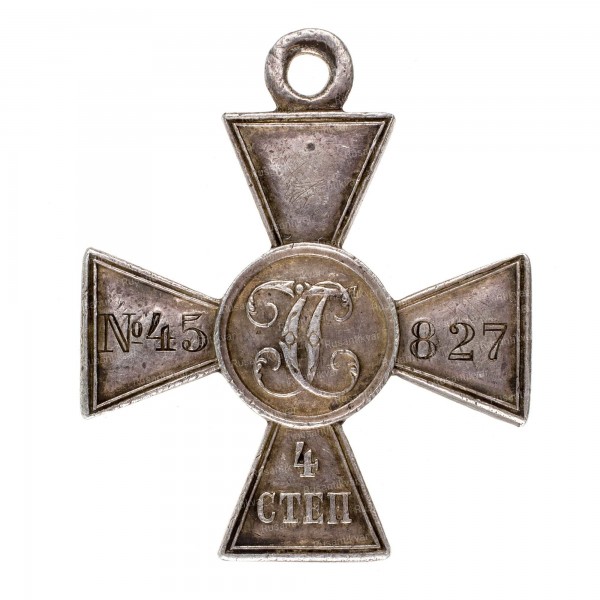 ГК-4-ст.45.827-рв.jpg