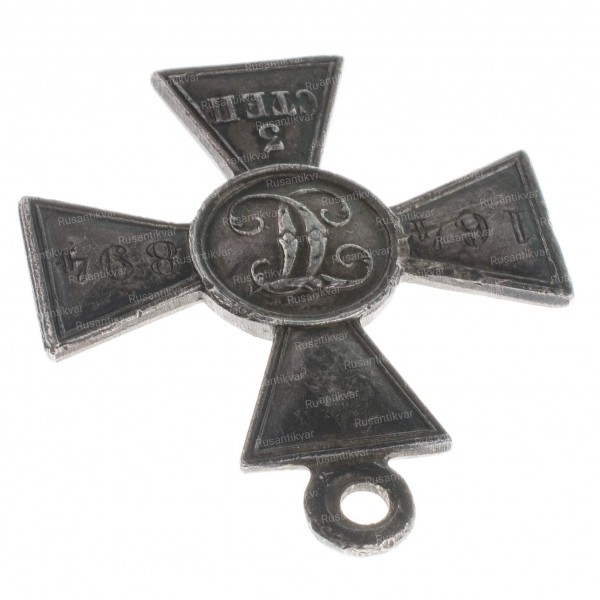 ГК-3-ст.164.894-ухо.jpg