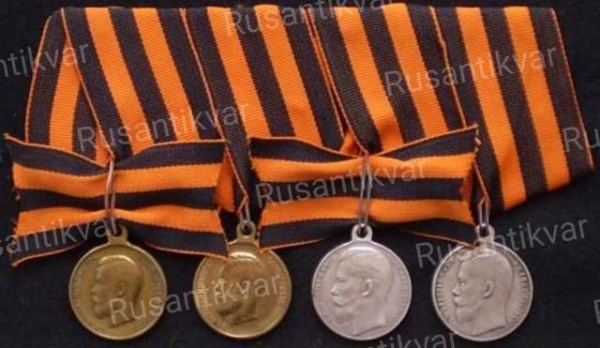 Георгиевские медали за храбрость.jpg