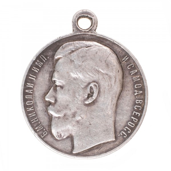 ГМ-4-ст.651.037-ав.jpg