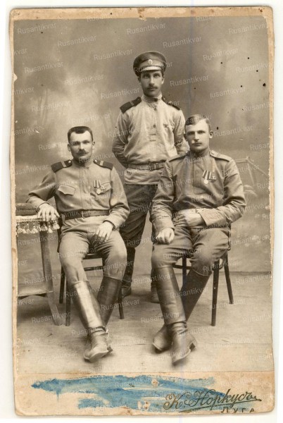 75.Scan20141.JPG