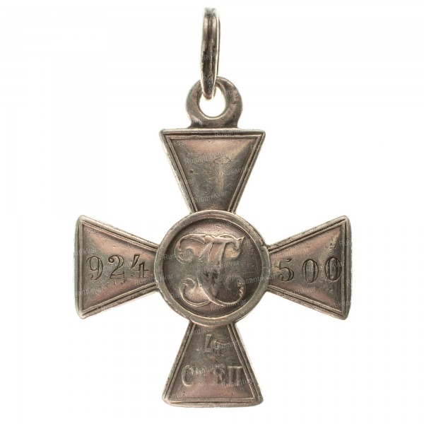 ГК-4-ст.924.500-рв.jpg