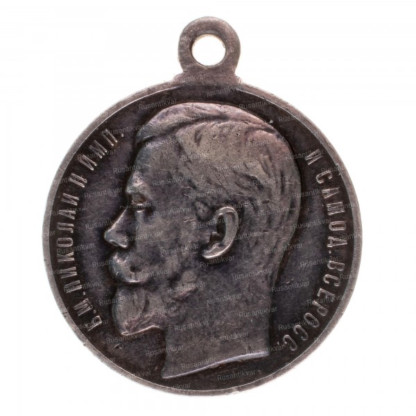 ГМ-4-ст.1079446-ав.jpg