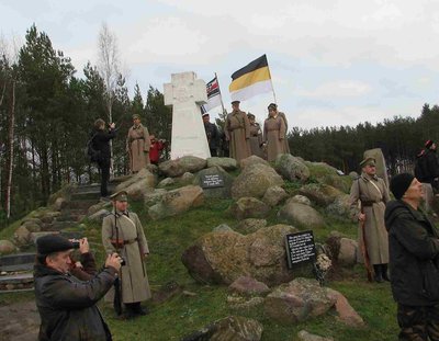 Вилейка1.jpg