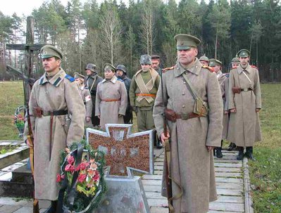 Вилейка2.jpg
