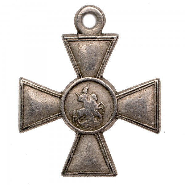 ГК-4-ст.1м259.183-ав.jpg
