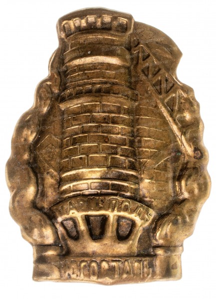 знак-ав.jpg
