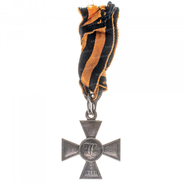ГК-3-ст.215.650-рв.jpg