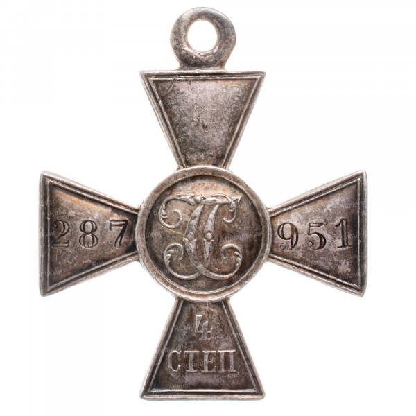 ГК-4-ст.287.951-рв.jpg