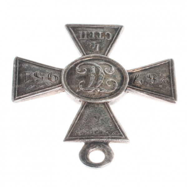 ГК-4-ст.287.951-ухо.jpg
