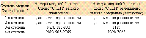 description5az[1].gif