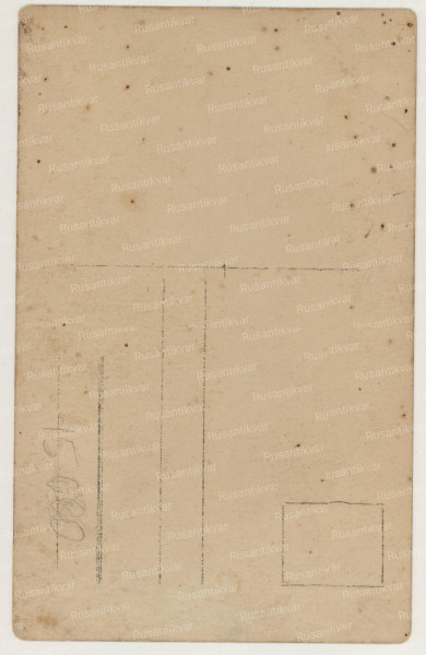 8.Scan20420.jpg