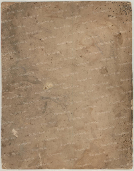 14.Scan20422.jpg
