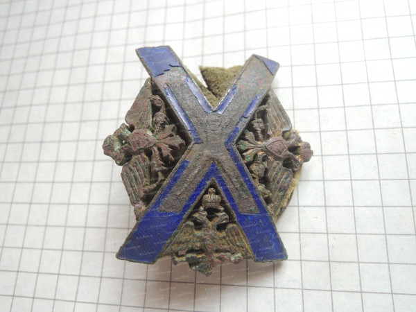 DSCN9236.JPG