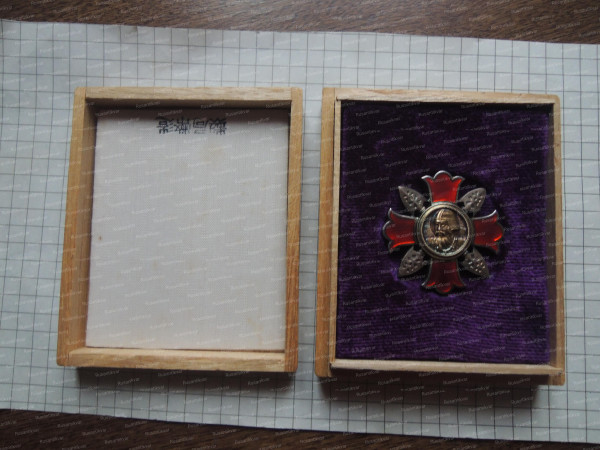 DSCN9257.JPG