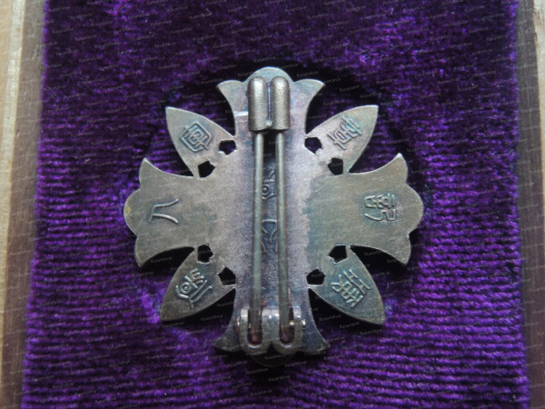 DSCN9259.JPG