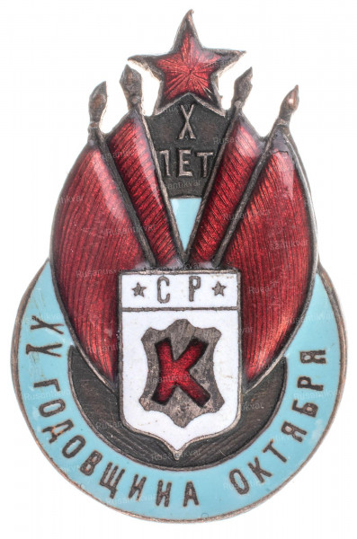 кр.з-1.jpg