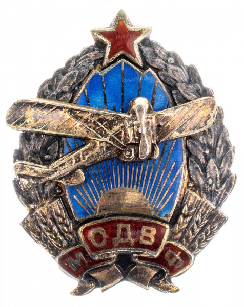 МОдвф-ав.jpg